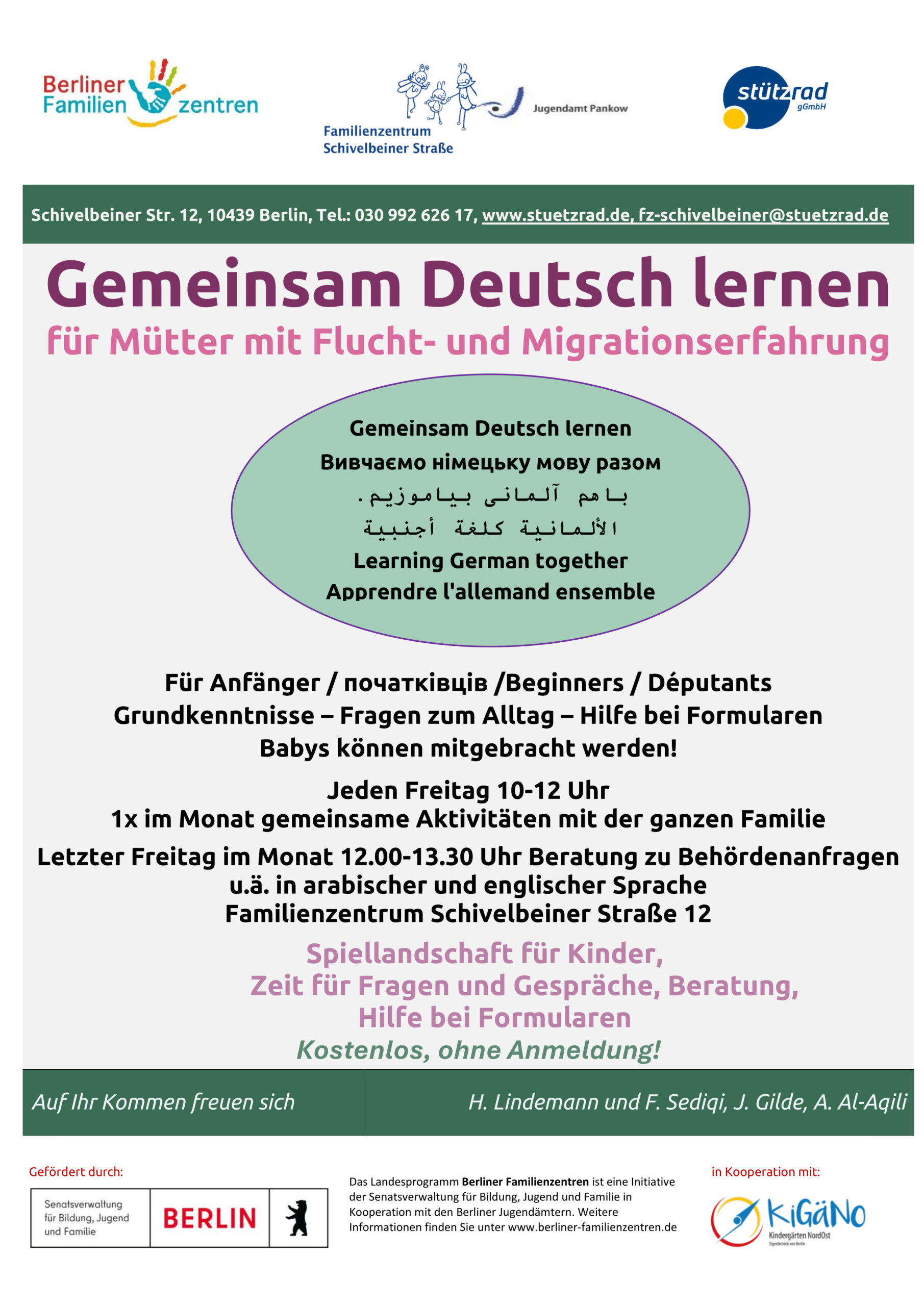 Gemeinsam Deutsch lernen