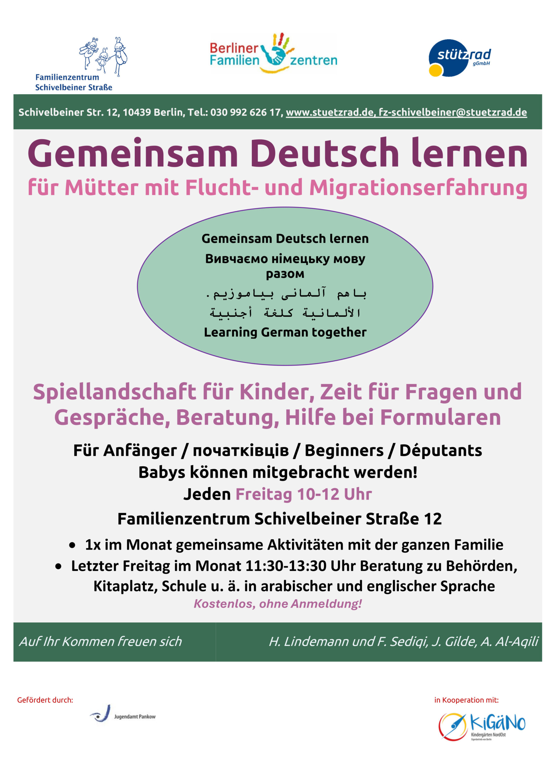 Deutsch als Fremdsprache